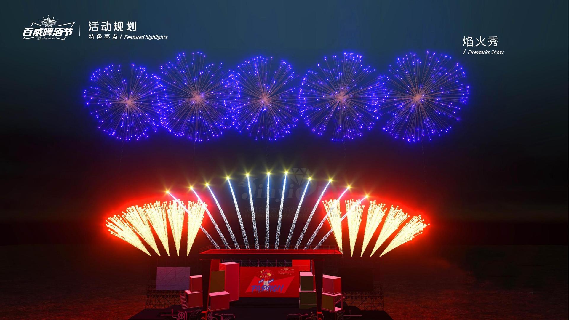 问鼎文化发布年度文化趋势研究报告